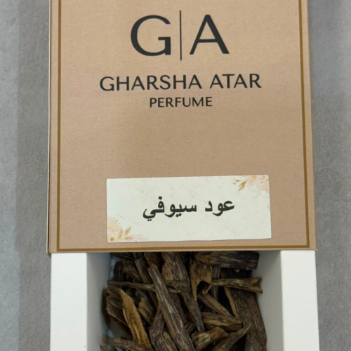 بخور سيوفي شخصي